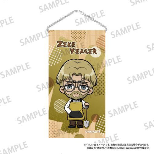 『進撃の巨人』ミニタペストリーキーホルダー ジーク・イェーガー(ミニキャラ)(DIY)