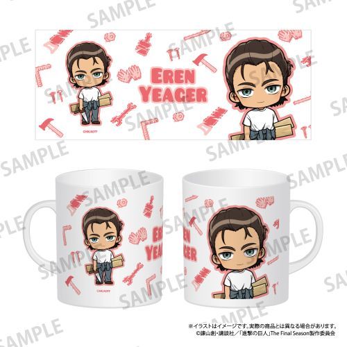 『進撃の巨人』フルカラーマグカップ エレン・イェーガー(ミニキャラ)(DIY)