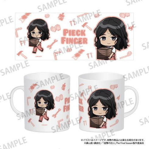 『進撃の巨人』フルカラーマグカップ ピーク・フィンガー(ミニキャラ)(DIY)