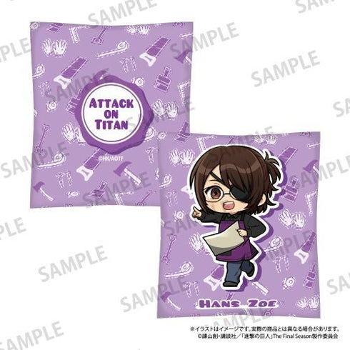 『進撃の巨人』クッション ハンジ・ゾエ(ミニキャラ)(DIY)
