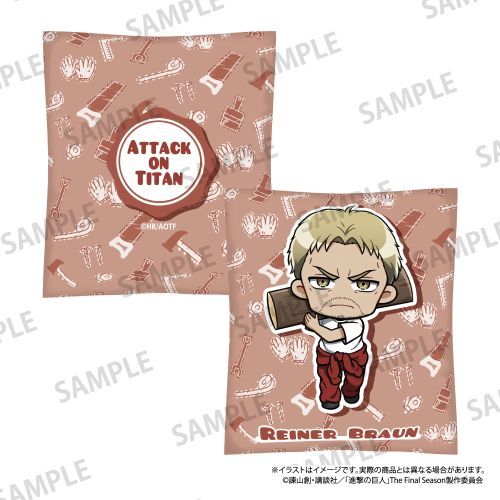 『進撃の巨人』クッション ライナー・ブラウン(ミニキャラ)(DIY)