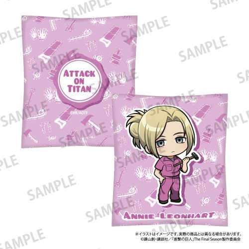 『進撃の巨人』クッション アニ・レオンハート(ミニキャラ)(DIY)