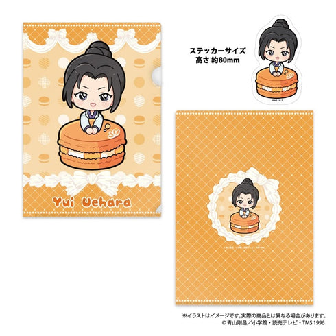 『名探偵コナン』クリアファイル・ステッカーセット 上原由衣SD マカロンコレクションvol.1