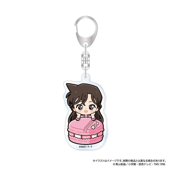 『名探偵コナン』アクリルキーホルダー 毛利蘭SD マカロンコレクションvol.1