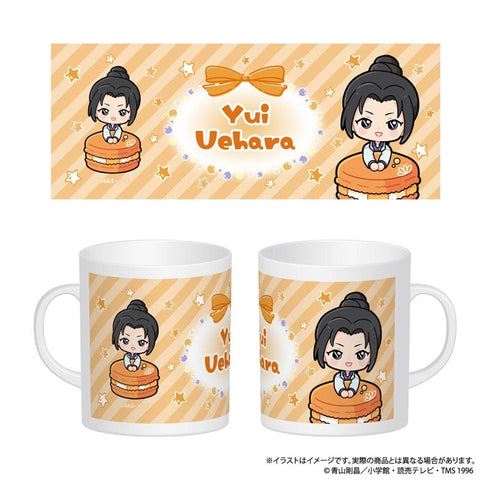 『名探偵コナン』マグカップ 上原由衣SD マカロンコレクションvol.1