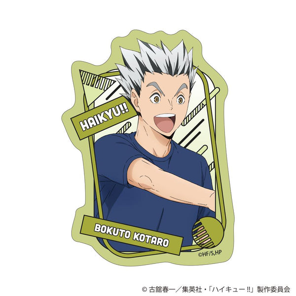 『ハイキュー!!』描き下ろしダイカットステッカー 振り返りタイムVer. 木兎光太郎