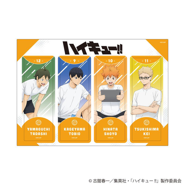 『ハイキュー!!』描き下ろし4連クリアしおり 振り返りタイムVer. 烏野高校