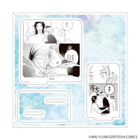 『今井ゆうみ先生』アクリルスタンドプレート01/「社会人カップルのSummer Vacation」BLフェア(公式イラスト)