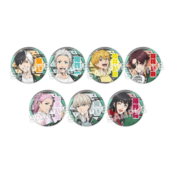 『JR东海×WIND BREAKER』收藏罐徽章(全新绘制)全套组合【BOX】