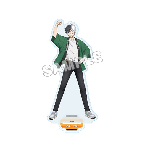 『JR東海×WIND BREAKER』アクリルスタンド 桜遥ver.