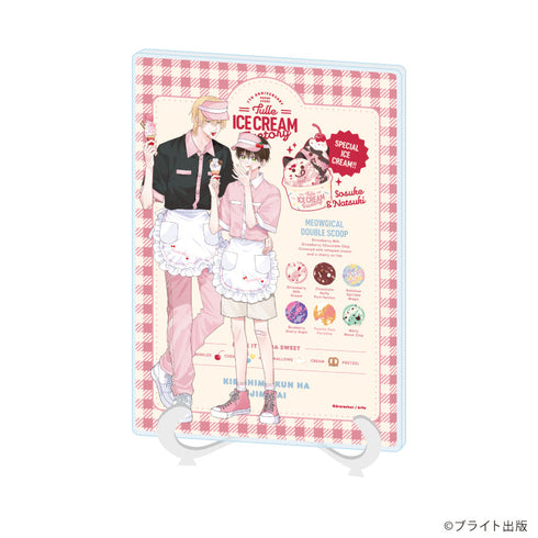 『Tulle Ice Cream Factory -7th Anniversary-』アクリルアートボード(A5サイズ)01/あられちゃん先生(描き下ろしイラスト)