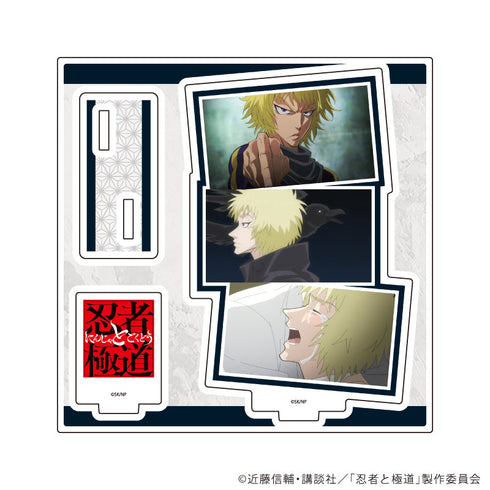 『忍者と極道』アクリルスタンドプレート02/多仲 忍者(場面写イラスト)