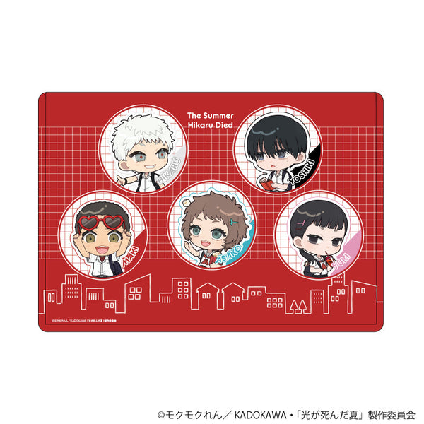 『光が死んだ夏』キャラクリアケース『TVアニメ「光が死んだ夏」』01/A(ミニキャライラスト)