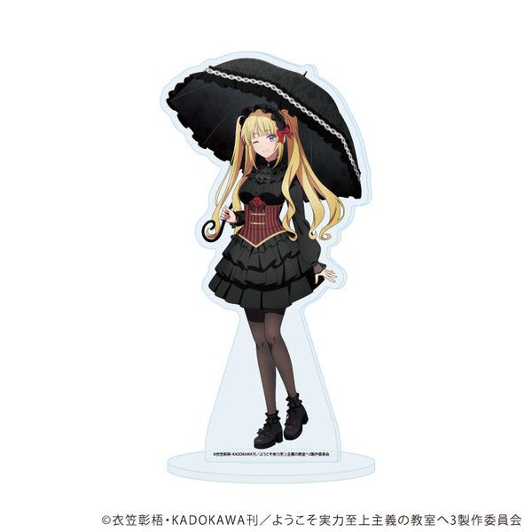 『ようこそ実力至上主義の教室へ』アクリルスタンド『TVアニメ「ようこそ実力至上主義の教室へ」』03/軽井沢恵(描き下ろしイラスト)