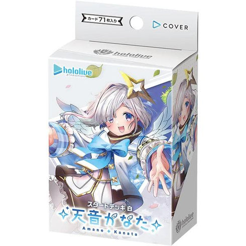 『ホロライブ hololive』OFFICIAL CARD GAME スタートデッキ 白 天音かなた