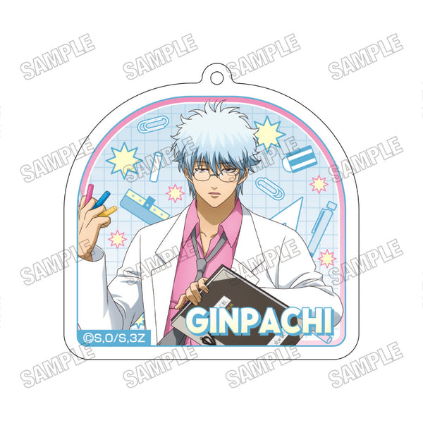 『3年Z組銀八先生』アクリルキーホルダー【戦闘ごっこver.】1坂田銀八