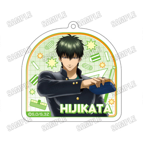 『3年Z組銀八先生』アクリルキーホルダー【戦闘ごっこver.】2土方十四郎