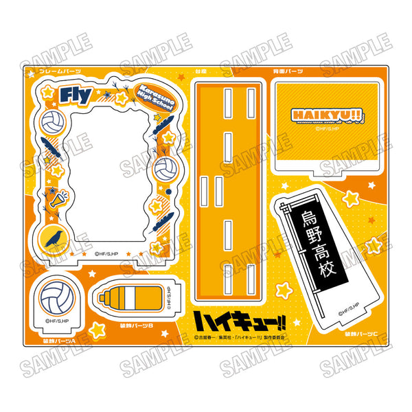 『ハイキュー!!』カードスタンド1烏野高校