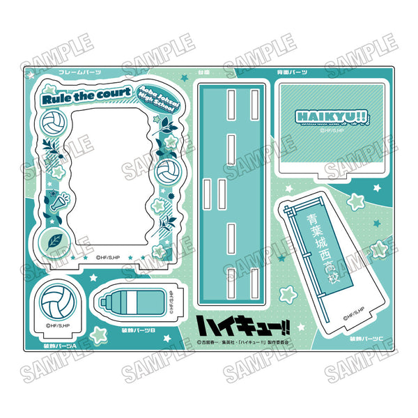 『ハイキュー!!』カードスタンド2青葉城西高校
