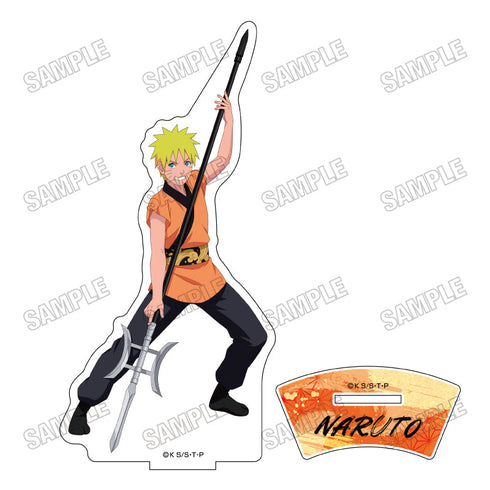 『NARUTO-ナルト- 疾風伝』描き下ろしBIGアクリルスタンド【演舞ver.】1うずまきナルト