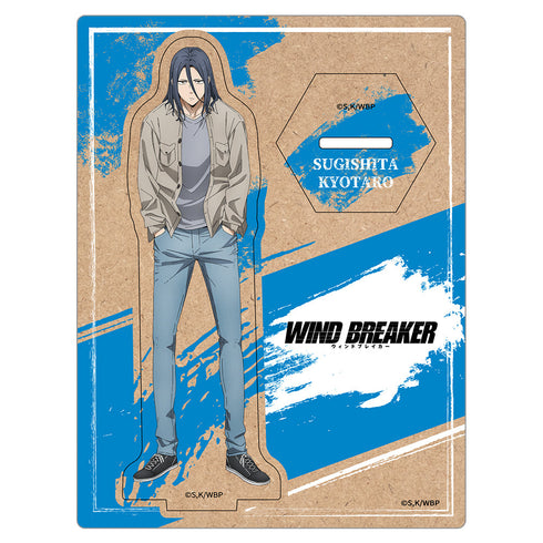 『WIND BREAKER』木製キャラスタンド 杉下京太郎