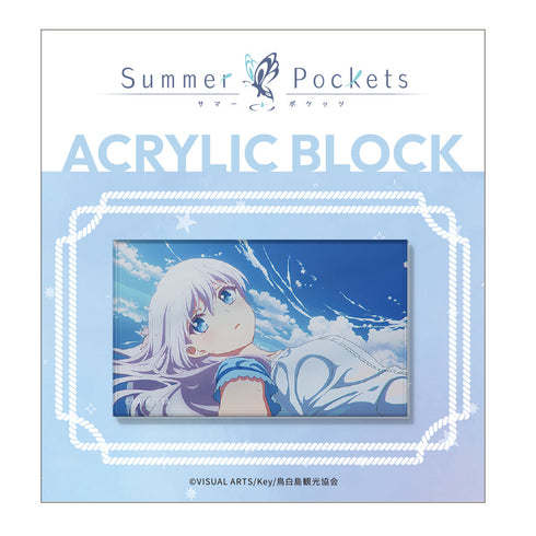 《Summer Pockets》亚克力积木 鸣濑白羽