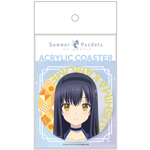 《Summer Pockets》亚克力杯垫 久岛鸥