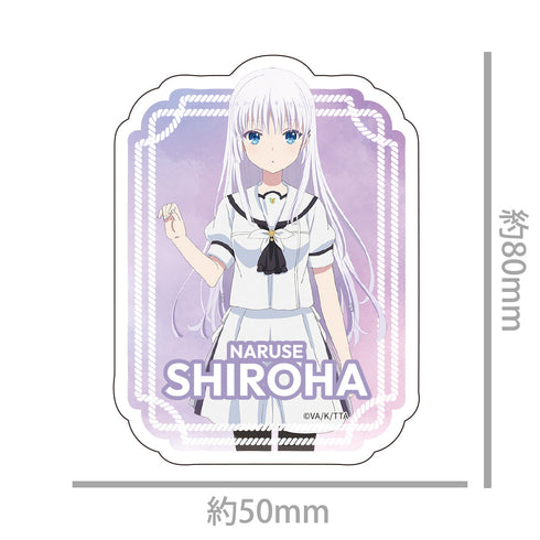 《Summer Pockets》模切贴纸 鸣濑白羽