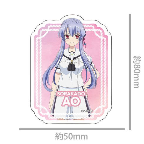 《Summer Pockets》模切贴纸 空门苍