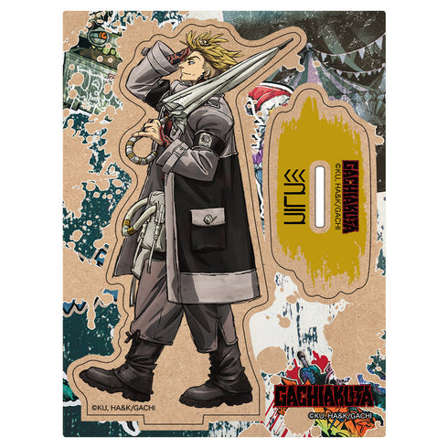 『ガチアクタ』木製キャラスタンド エンジン