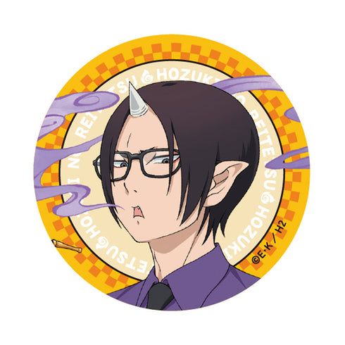 『鬼灯の冷徹』描き下ろし缶バッジ_鬼灯