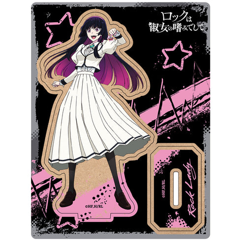 『ロックは淑女の嗜みでして』木製キャラスタンド 黒鉄音羽