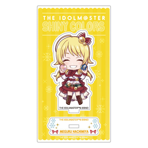 『アイドルマスター シャイニーカラーズ』ミニキャラアクリルスタンド_八宮めぐる スノーマジックver.