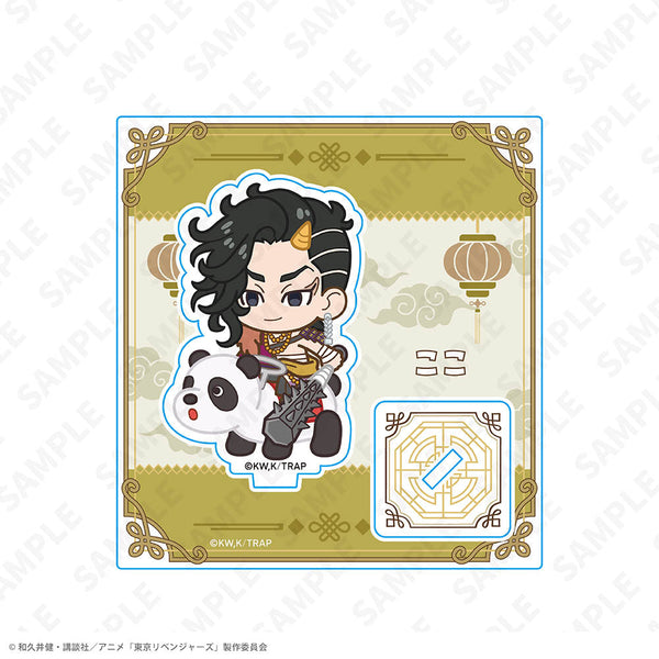 『童話リベンジャーズ』ミニキャラアクリルスタンド 九井 一 ヨルハナ国ver.