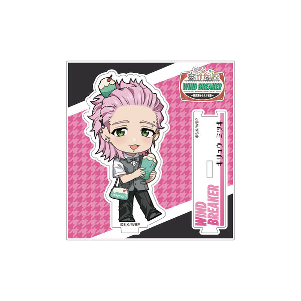 『WIND BREAKER』ミニキャラアクリルスタンド_桐生 三輝_ゆうえんちver.