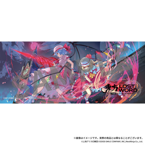 『東方LostWord』マグカップ 4 レミリア・スカーレット&フランドール・スカーレット 血の絆