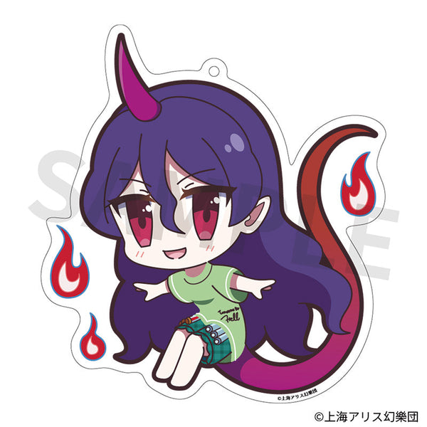 『東方Project』アクリルキーホルダー ゆるっととうほう 172 天火人ちやり