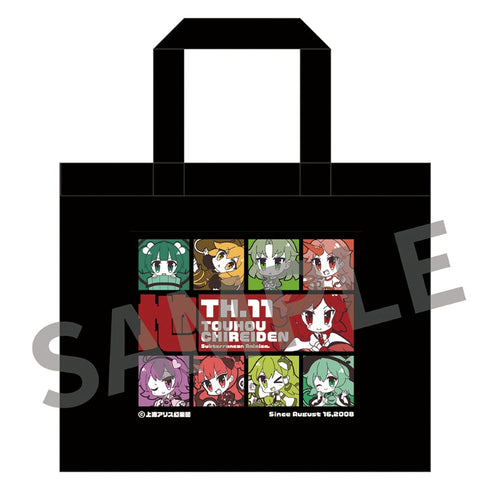 『東方Project』ゆるっとトートバッグ ゆるっと地霊殿