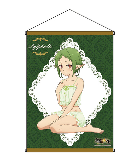 『無職転生Ⅱ ~異世界行ったら本気だす』B2タペストリー シルフィエット