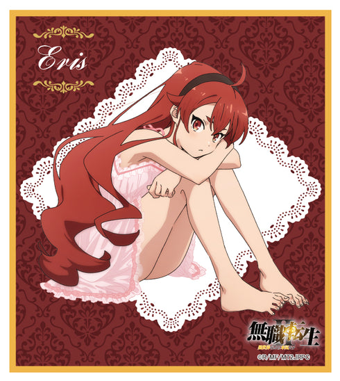 『無職転生Ⅱ ~異世界行ったら本気だす』ミニ色紙 エリス