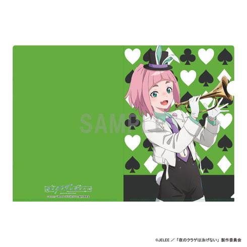 『夜间水母无法游动』透明文件夹 渡濑奇异果 爱丽丝主题版