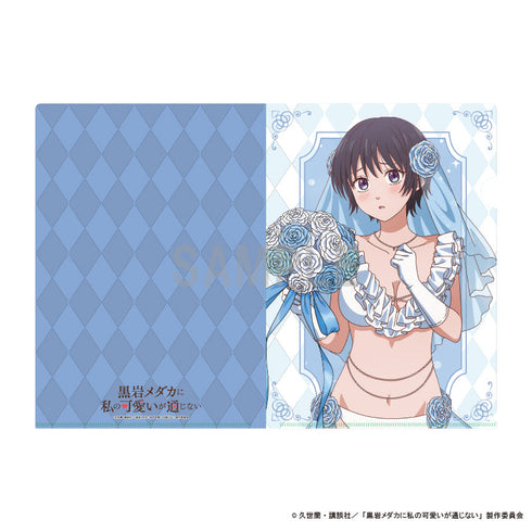 『黒岩メダカに私の可愛いが通じない』クリアファイル 春野つぼみ 水着ウエディングver