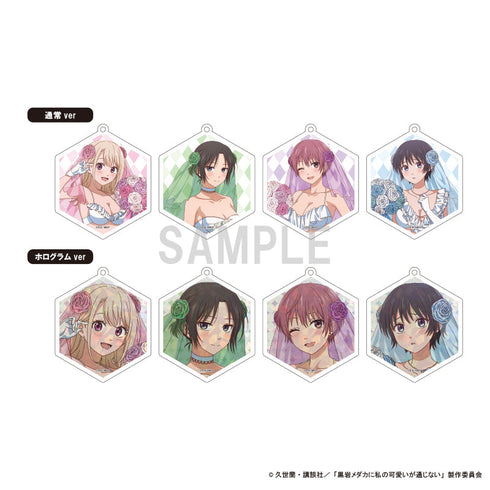 『黒岩メダカに私の可愛いが通じない』アクリルキーホルダーコレクション 水着ウエディングver【BOX】
