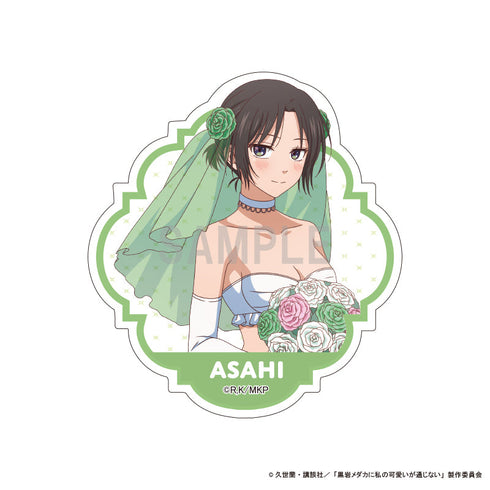 『黒岩メダカに私の可愛いが通じない』アクリルマグネット 湘南旭 水着ウエディングver