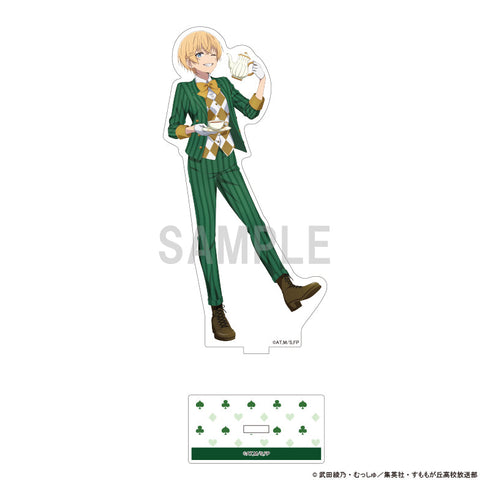 『花は咲く、修羅の如く』アクリルスタンド 薄頼瑞希 アリスモチーフver