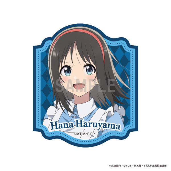 『花は咲く、修羅の如く』ダイカットステッカー 春山花奈 アリスモチーフver