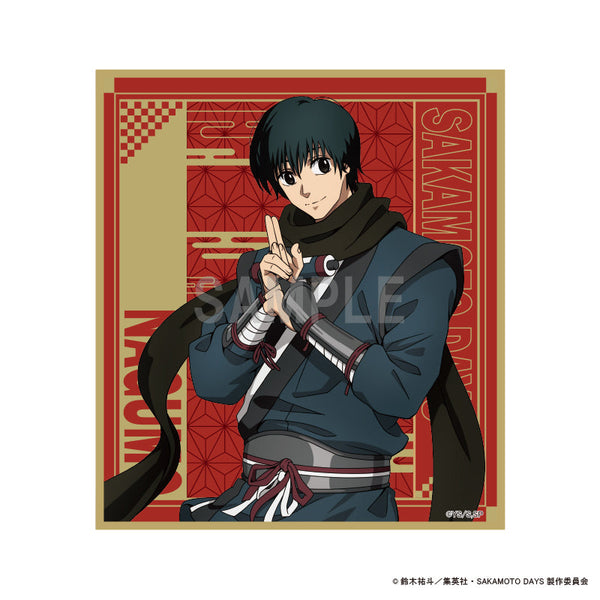 『SAKAMOTO DAYS』ミニ色紙 南雲 忍ver