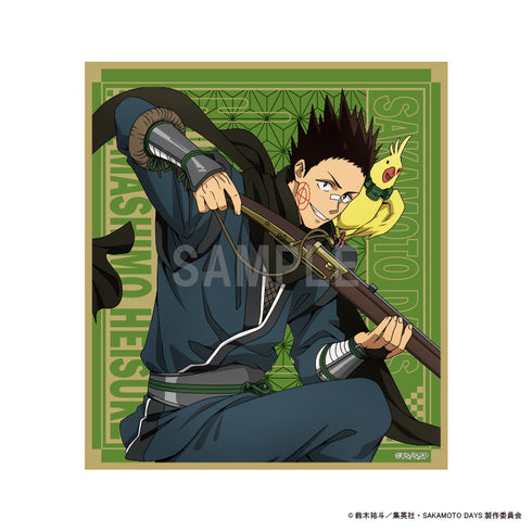 『SAKAMOTO DAYS』ミニ色紙 眞霜 平助 忍ver