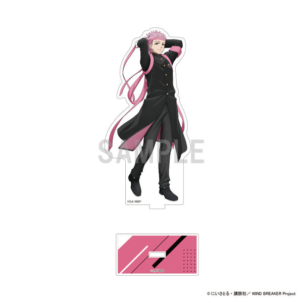 『WIND BREAKER』アクリルスタンド 桐生 三輝 応援団ver