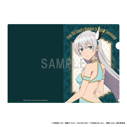 『片田舎のおっさん、剣聖になる』クリアファイル アリューシア・シトラス ドレスコーデver
